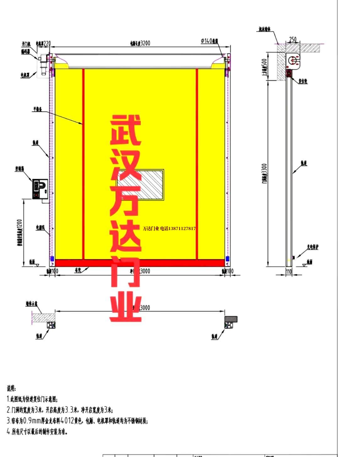 油田高唐管道清洗.jpg